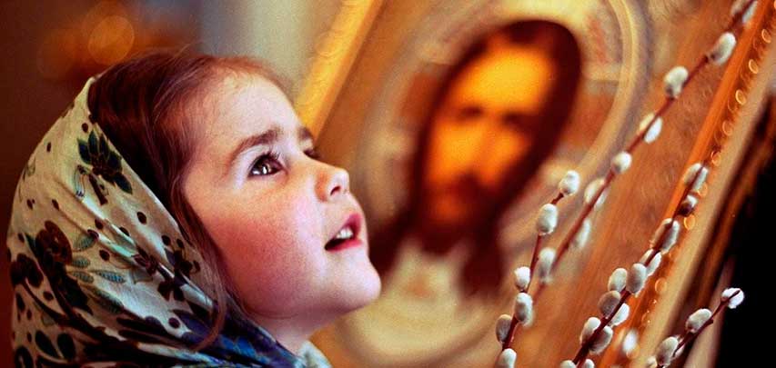 icon-child